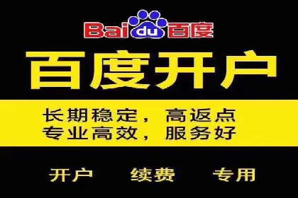 微信信息流广告如何助力品牌增长