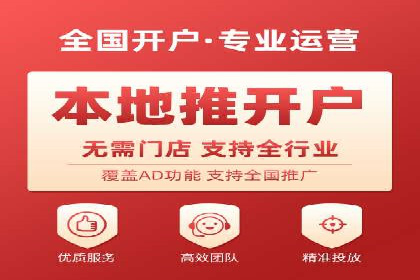 短视频信息流平台的商业模式：秒拍案例研究